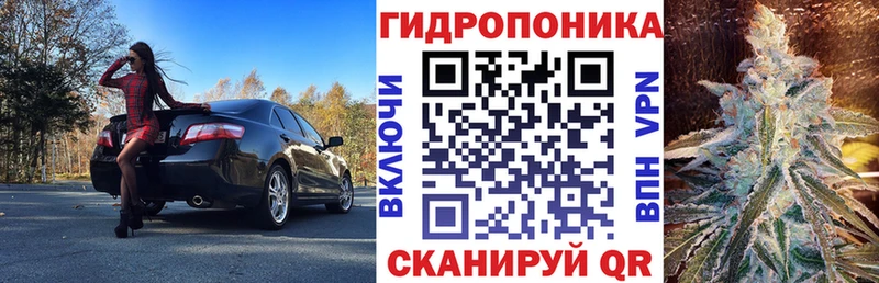 Бошки Шишки Ganja где продают наркотики Зерноград